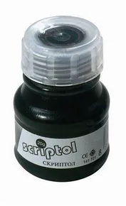 Ink 141722 Czarny/20G
